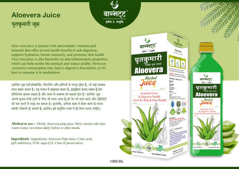 9 ALOEVERA JUICE