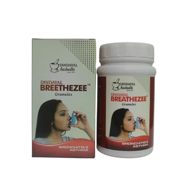 Dindayal Breethezee Granules (250gm)