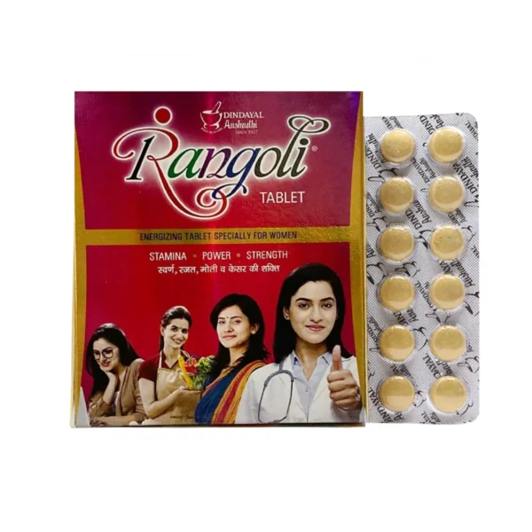 Dindayal Rangoli (Gold) Tablets