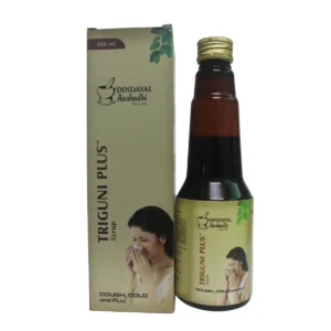 Triguni Plus Syrup