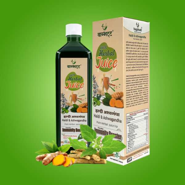 Haldi & Ashwagandha Herbal Juice