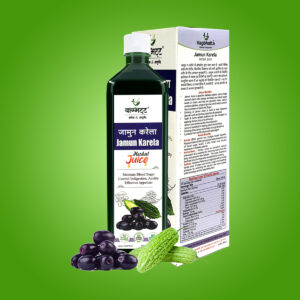 Jamun Karela Herbal Juice