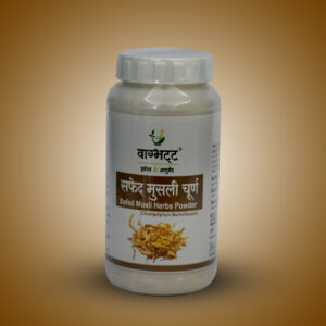 Safed Musli Powder