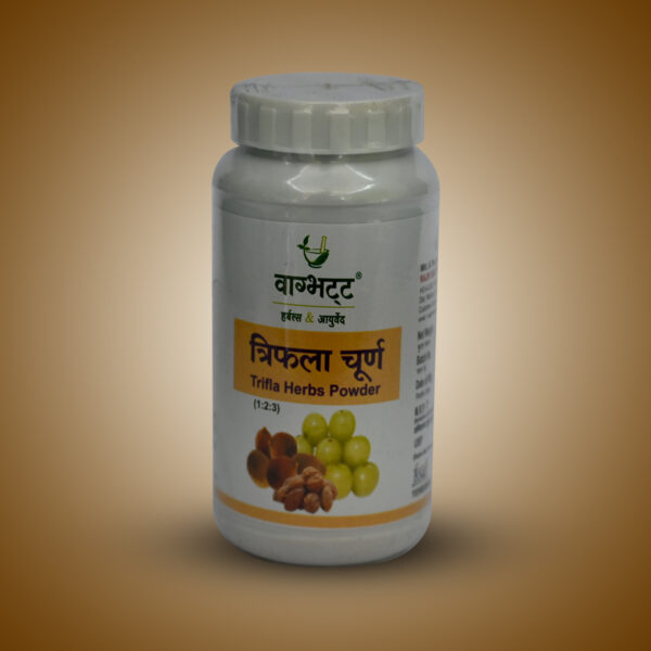 Vagbhatt Triphala Churna