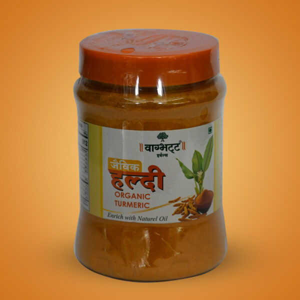 Vagbhatt Organic Turmeric Powder